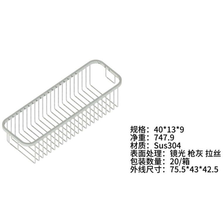 4013