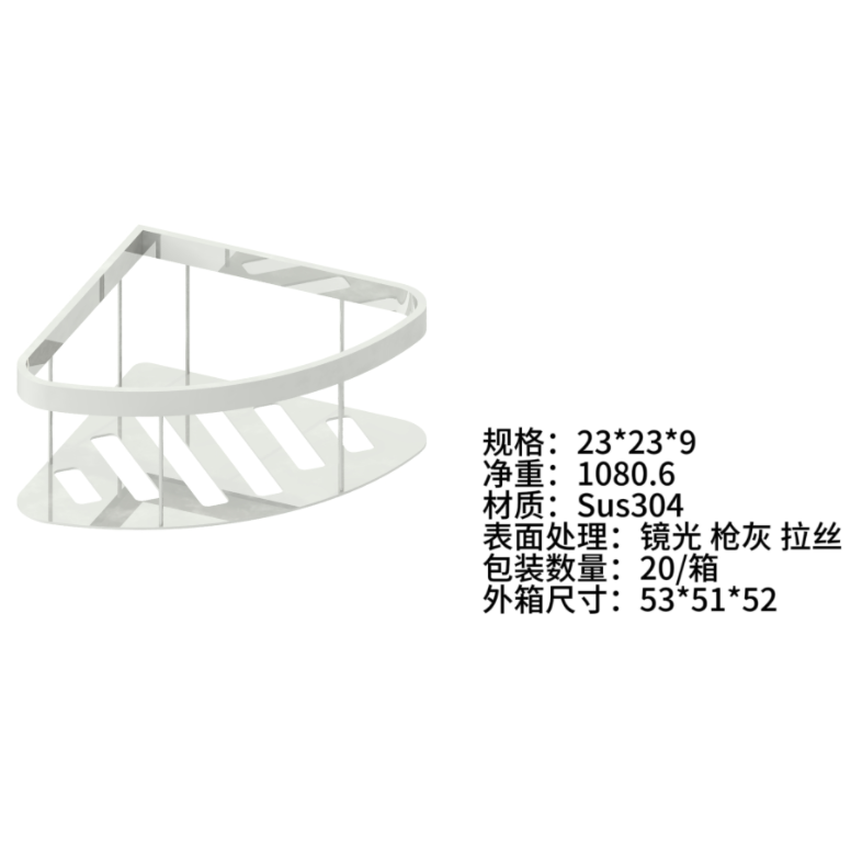 232301