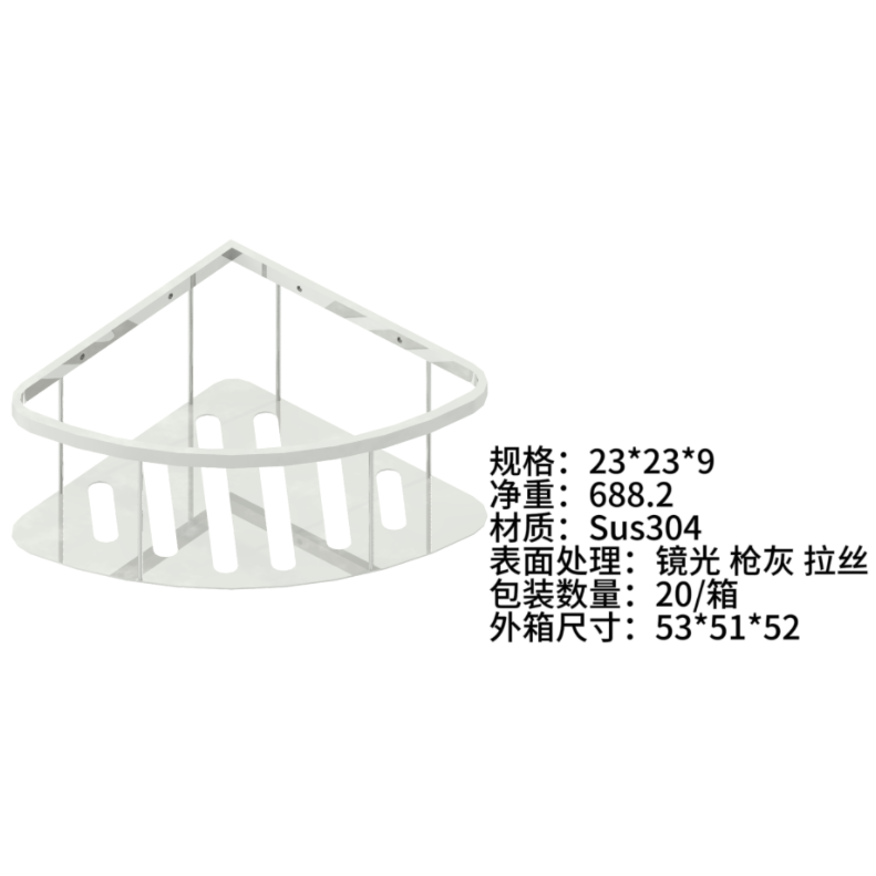 232302
