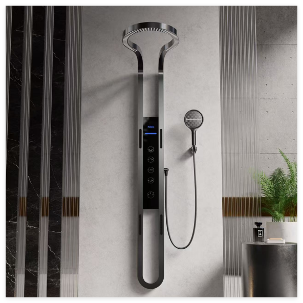 New Product